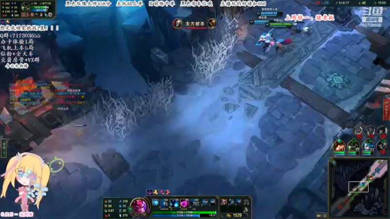 【2022-05-04 23点场】苏宛儿丶：宛儿✽主播距你100m