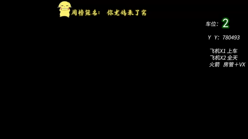 【2022-05-03 20点场】周一南OvO：我很旺，你要不要做我的仔鸭~