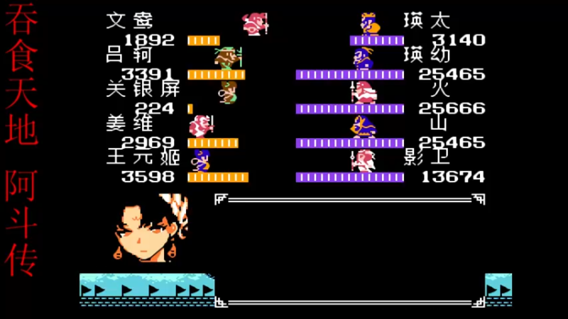 【2022-05-03 16点场】吾王爱德千秋万世：此人游戏天赋逆天 所有怀旧游戏通关