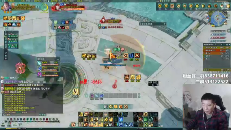 【2022-05-04 00点场】兔子队长丶：少林视角，散排竞技。