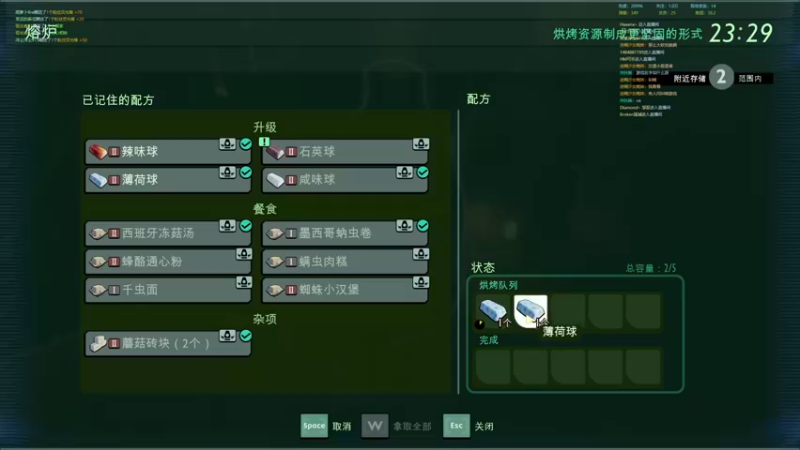【2022-05-04 20点场】苦月：哦哈哟！劳动节快乐乐乐~