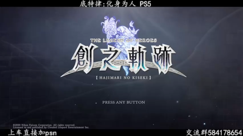 【2022-05-02 18点场】洋叔叔很水：【洋叔叔】创之轨迹~