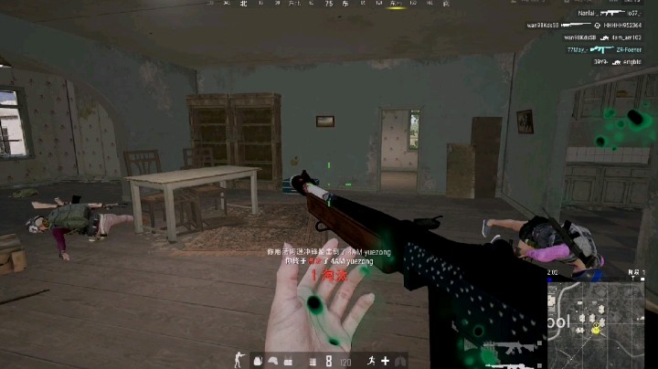 晚辞77发布了一个斗鱼视频2022-05-04