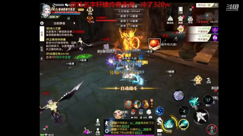 【2022-05-04 08点场】小鱼小鱼吃虾米：二台：电1钻石局被队友虐~