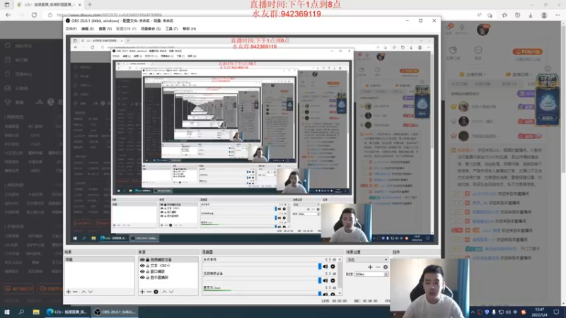 【2022-05-04 12点场】LOL丶摇摆：绝活小鱼人乱杀教学.把把大动脉