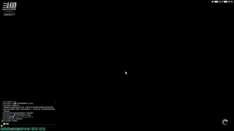 【2022-05-03 20点场】康德x吹个大泡泡：「康德」佛系次周了