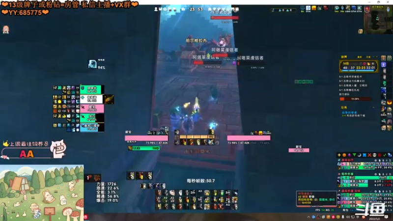 【2022-05-02 23点场】张颠颠丷：平凡至极没能让你一眼着迷