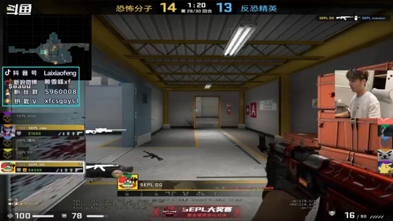 【2022-05-04 00点场】赖小峰：【赖小峰】PL开杀！