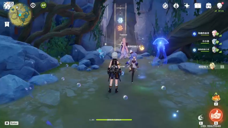 【2022-05-02 22点场】忽忽歪歪：浪的起飞啊