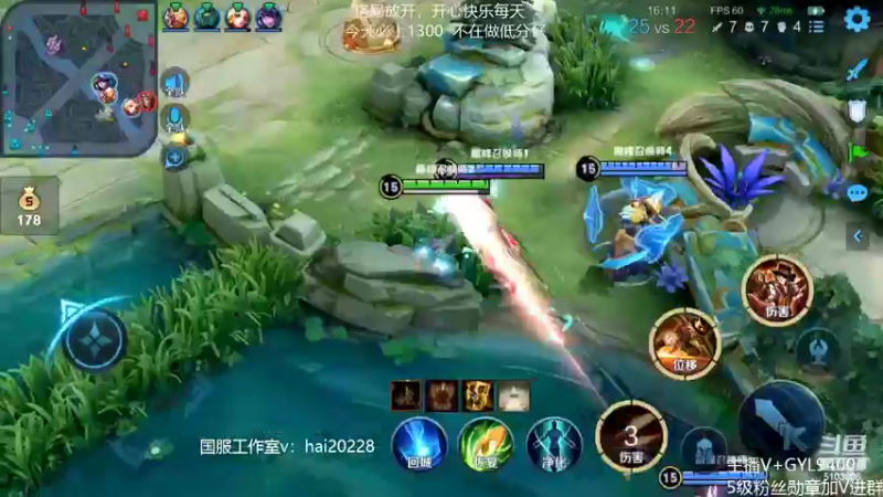 【2022-05-04 13点场】Fly高一刀：高一刀：认真上分了