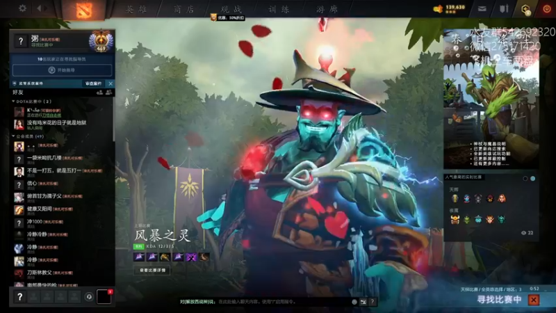 【2022-05-04 06点场】小粥泥浆：关键词:健康又阳间!!