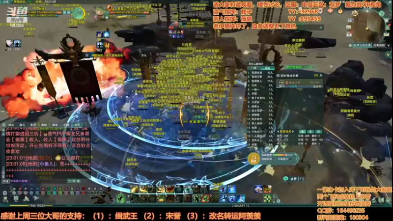 【2022-05-03 23点场】你们帅气的小咩：OB双梦野外战斗！！开始熬！！！