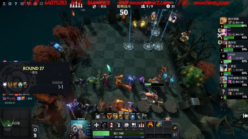 【2022-05-04 21点场】主播温州炮哥：传奇，无敌了