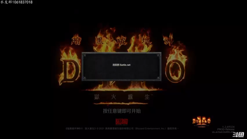 【2022-05-03 08点场】绝对男人：绝对男人：德鲁伊动物园之地狱议会成员