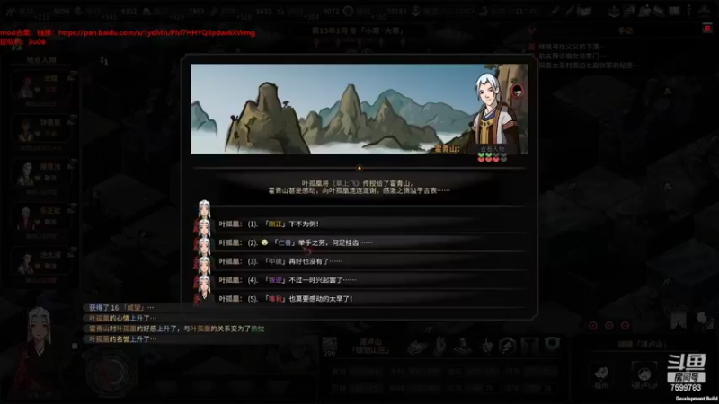 【2022-05-05 12点场】手残意志：温习功课，从头再来