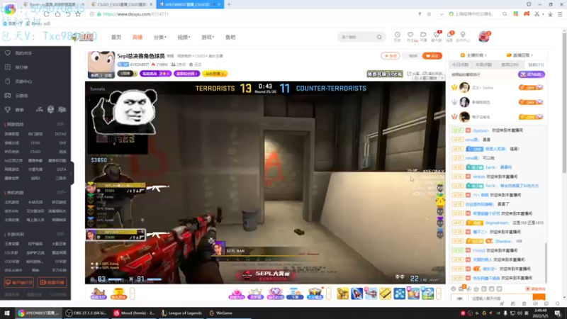 【2022-05-05 03点场】Ben4丶zz：新人开播第五天 253872