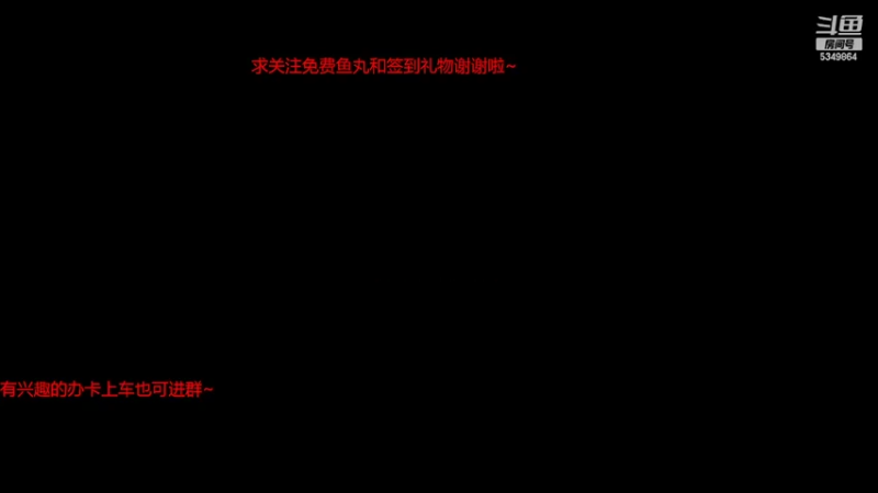 【2022-05-04 19点场】请叫我总攻大人丶：泰拉瑞亚大师档坐牢