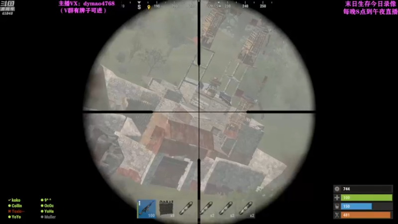 【2022-05-05 06点场】Happy丨猫腻：【猫腻】爱生活爱游戏