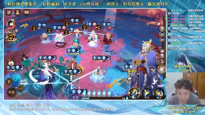 【2022-05-04 22点场】血墨丶：祝大家五一快乐~元气满满~