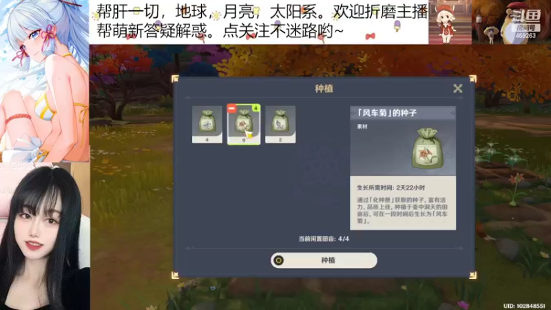 【2022-05-04 22点场】喵喵头：(๑•̀ㅂ•́)و✧喵喵头肥来辣~~~~