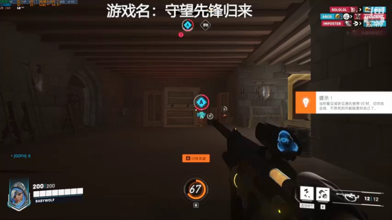 【2022-05-05 15点场】陌陌孖然：练练黑百合