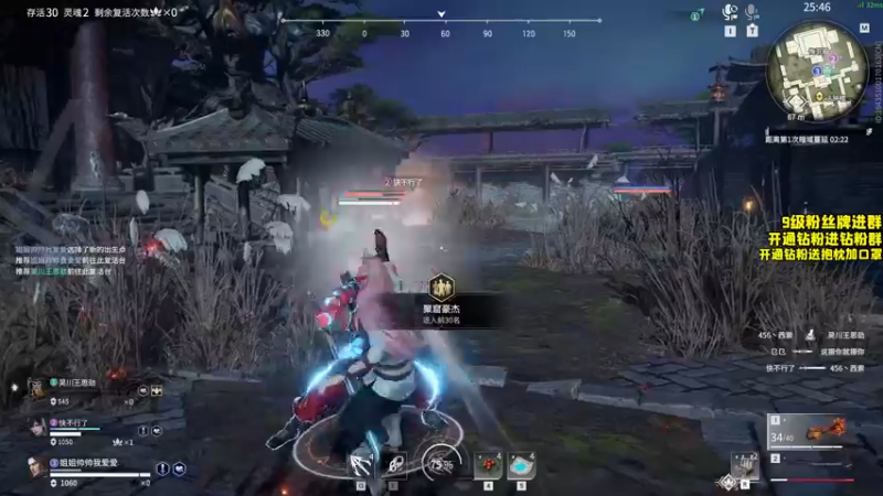 【2022-05-04 22点场】三酒OuO：斗鱼劳模の聊天室^^