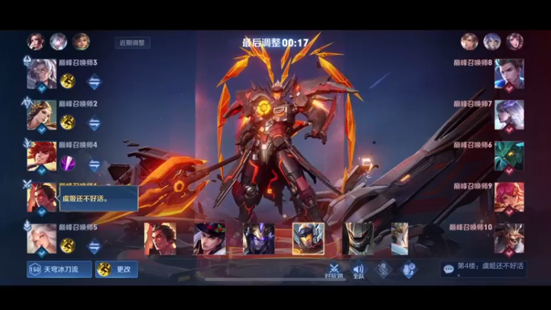 【2022-05-05 22点场】DYG萧玦：遥望未来，哥的身后一片虚无