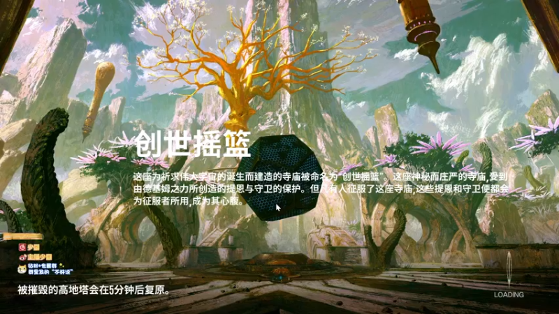 【2022-05-04 21点场】少囧丶：少囧的天籁教室！！