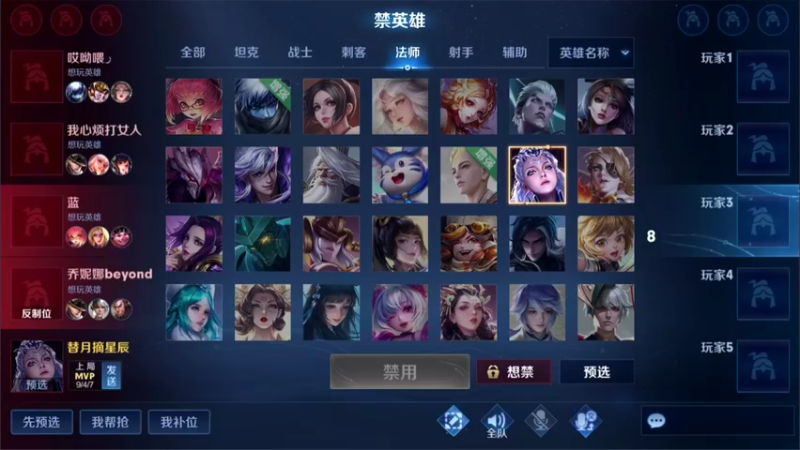 【2022-05-04 22点场】凌凝Ln：一天就上荣耀