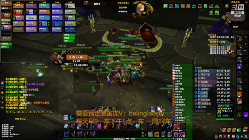 【2022-05-05 19点场】80God：布鲁八零牌BT第192车速推