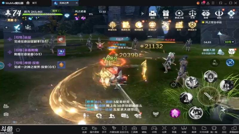 【2022-05-04 23点场】帝释天Tian：大家五一快乐！1720240