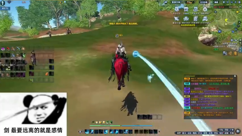 【2022-04-30 23点场】是猫久啊：猫久：菜就哭啊 练有啥用