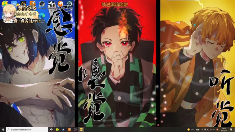 【2022-05-04 18点场】李谦愿：懒狗！！！8674137