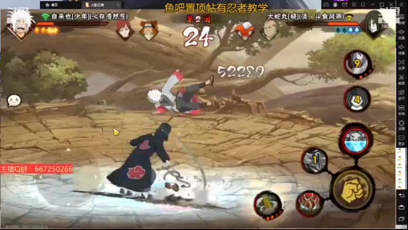 【2022-05-05 21点场】小马锅马杰：寿星：鱼隐村大神团队赛day2.