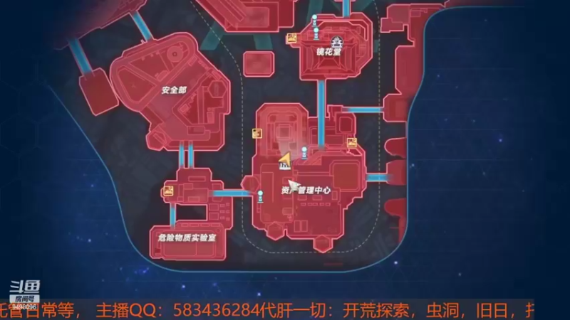 【2022-05-05 00点场】VcQ空城：维拉全探索点位图在鱼吧里哦