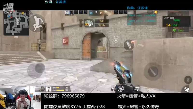 【2022-05-03 02点场】LGD晨铭：看看比赛学习学习