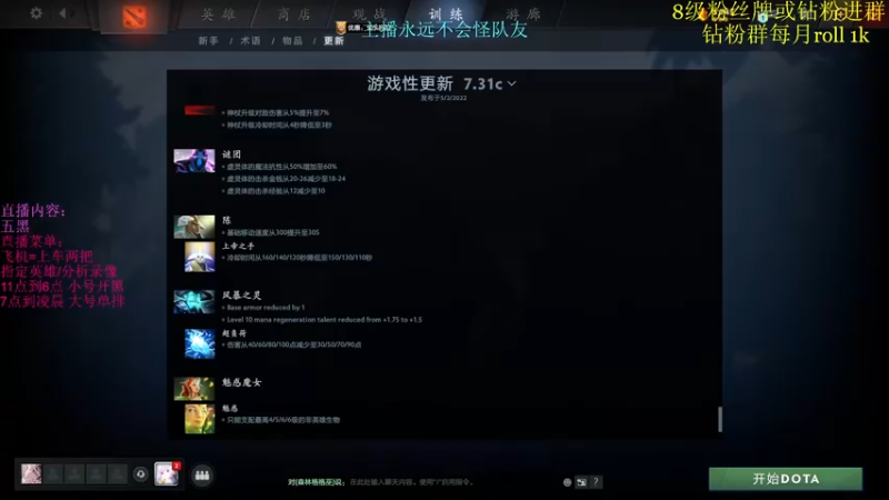 【2022-05-05 13点场】艾斯yoona：没有感情的杀手~10229065