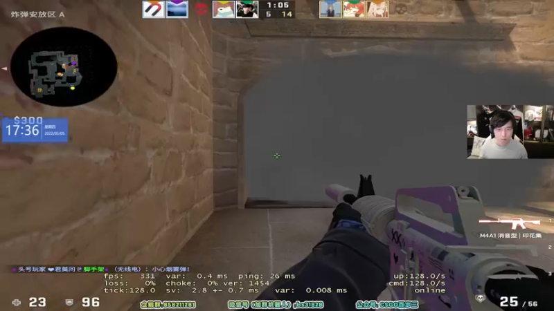 【2022-05-05 17点场】CSGO百岁三：【百岁三】带病训练ing