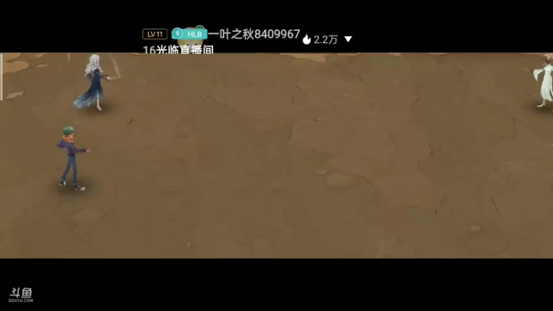 【2022-05-04 09点场】铭铭仔仔：《哈利波特》火爆来袭