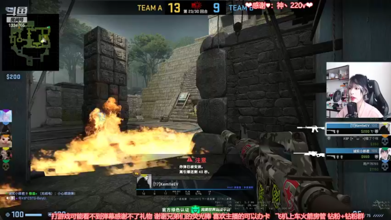 【2022-05-05 12点场】是希文吖丶：【希文】单线程主播