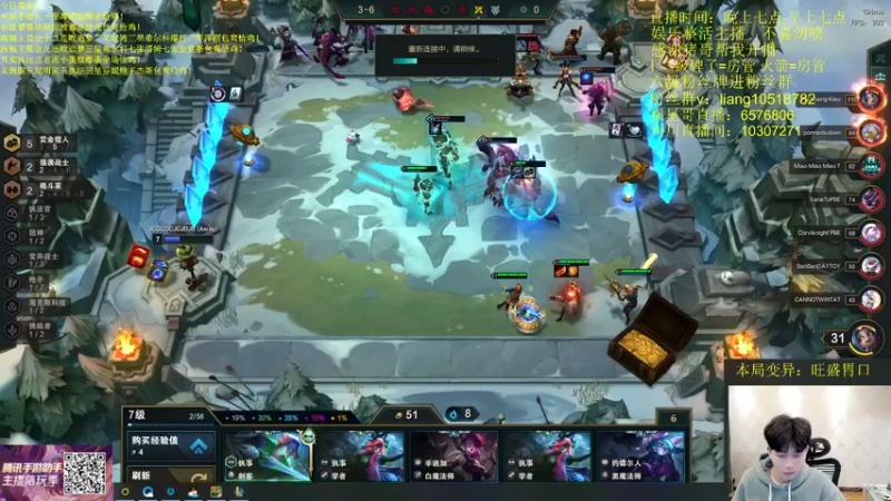 【2022-05-05 01点场】是小柒鸭XQ：只会赌真实执法点名流小蛋糕！