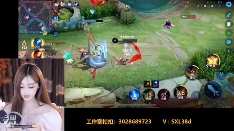 【2022-05-05 17点场】苏小懒38D：我回来了鸭~