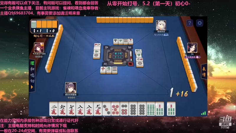 【2022-05-02 22点场】笨蛋Or2B贰：娱乐玩家，什么都玩~！