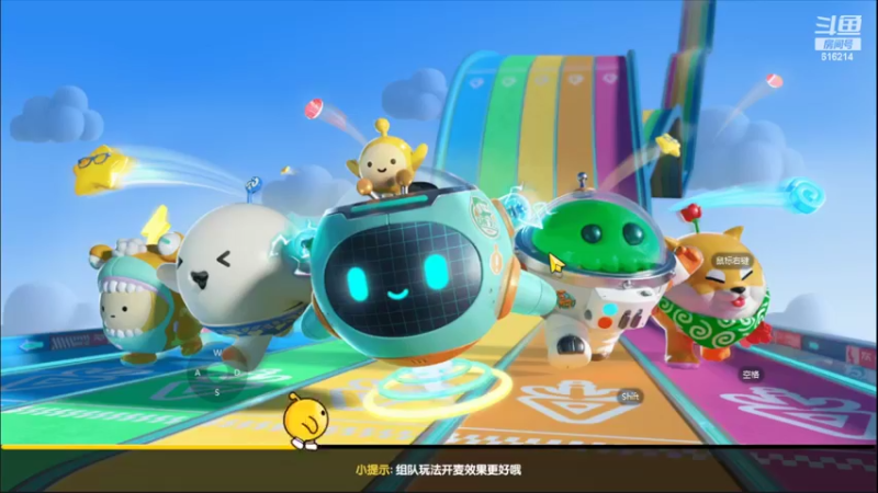 【2022-04-29 16点场】樱花丶君：天梯冲榜中~~ing