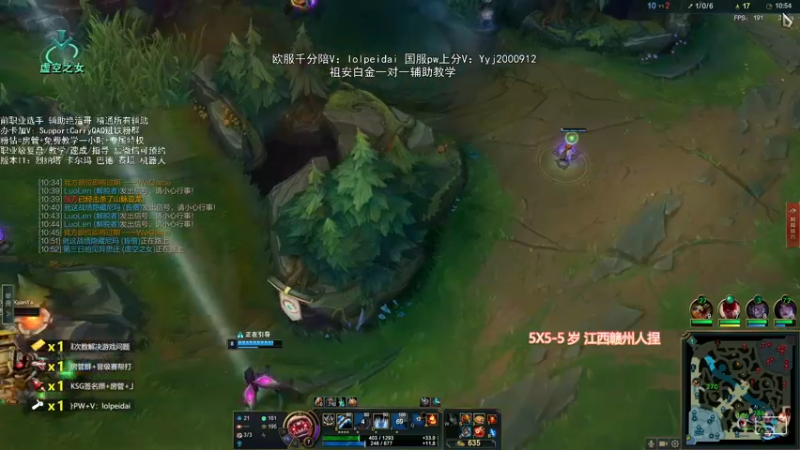 【2022-05-04 20点场】天才辅助杨小杨：国一辅助教学任何辅助都可以在这里学到