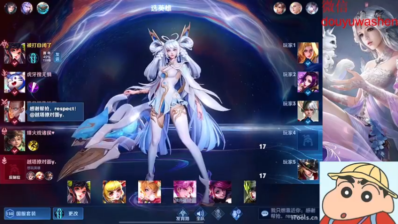 【2022-05-05 11点场】小小青蛙笑i：铁人蛙:又要开始百星之旅