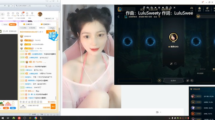 美女篮子姐夸自己很乖