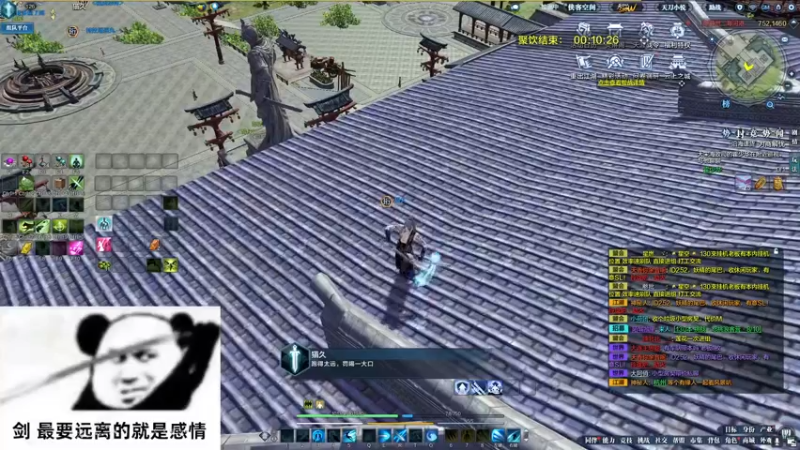 【2022-04-28 20点场】是猫久啊：猫久：菜就哭啊 练有啥用