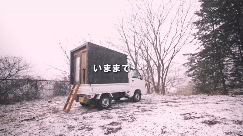 【雪の車中泊】哀愁ただよう雪中車中泊