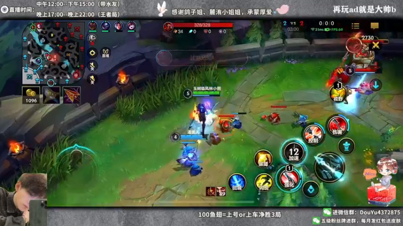 【2022-05-04 22点场】林熙Lxxi：一个精通德莱文的野王！